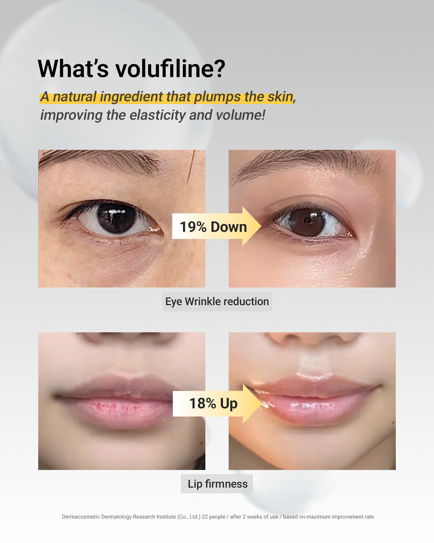 Deep Plump & Firm Serum Cream