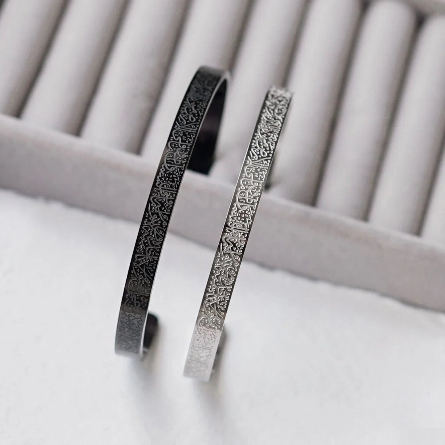 Ayatul Kursi Divine Cuff Bracelet