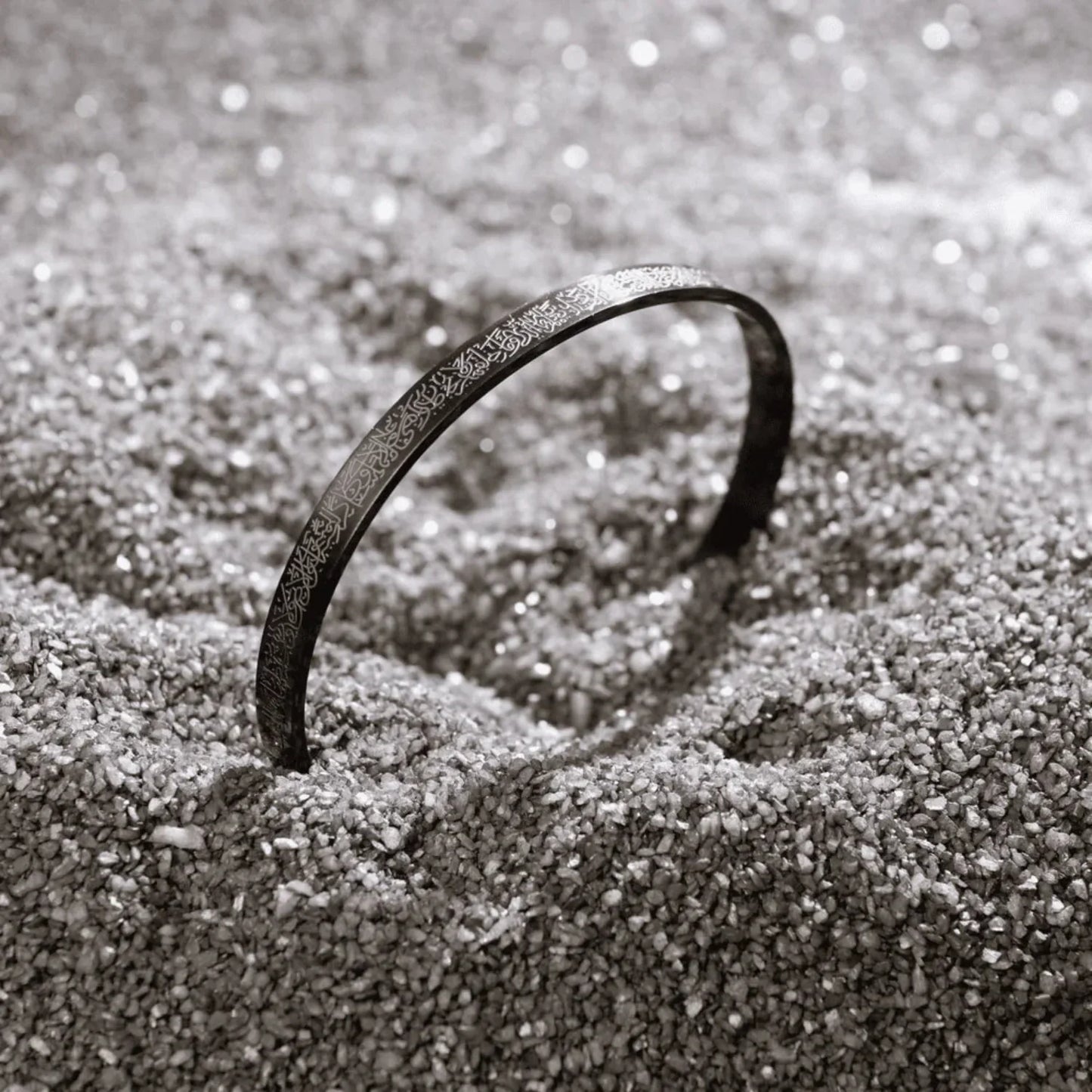 Ayatul Kursi Divine Cuff Bracelet