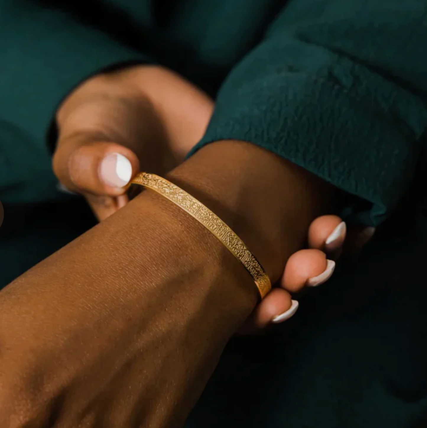 Ayatul Kursi Divine Cuff Bracelet