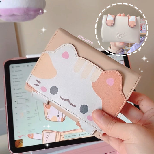 Cute Cat Paw Wallet 🐈