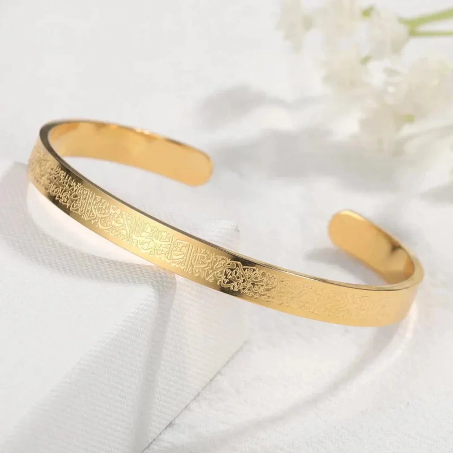 Ayatul Kursi Divine Cuff Bracelet