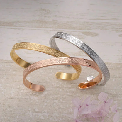 Ayatul Kursi Divine Cuff Bracelet