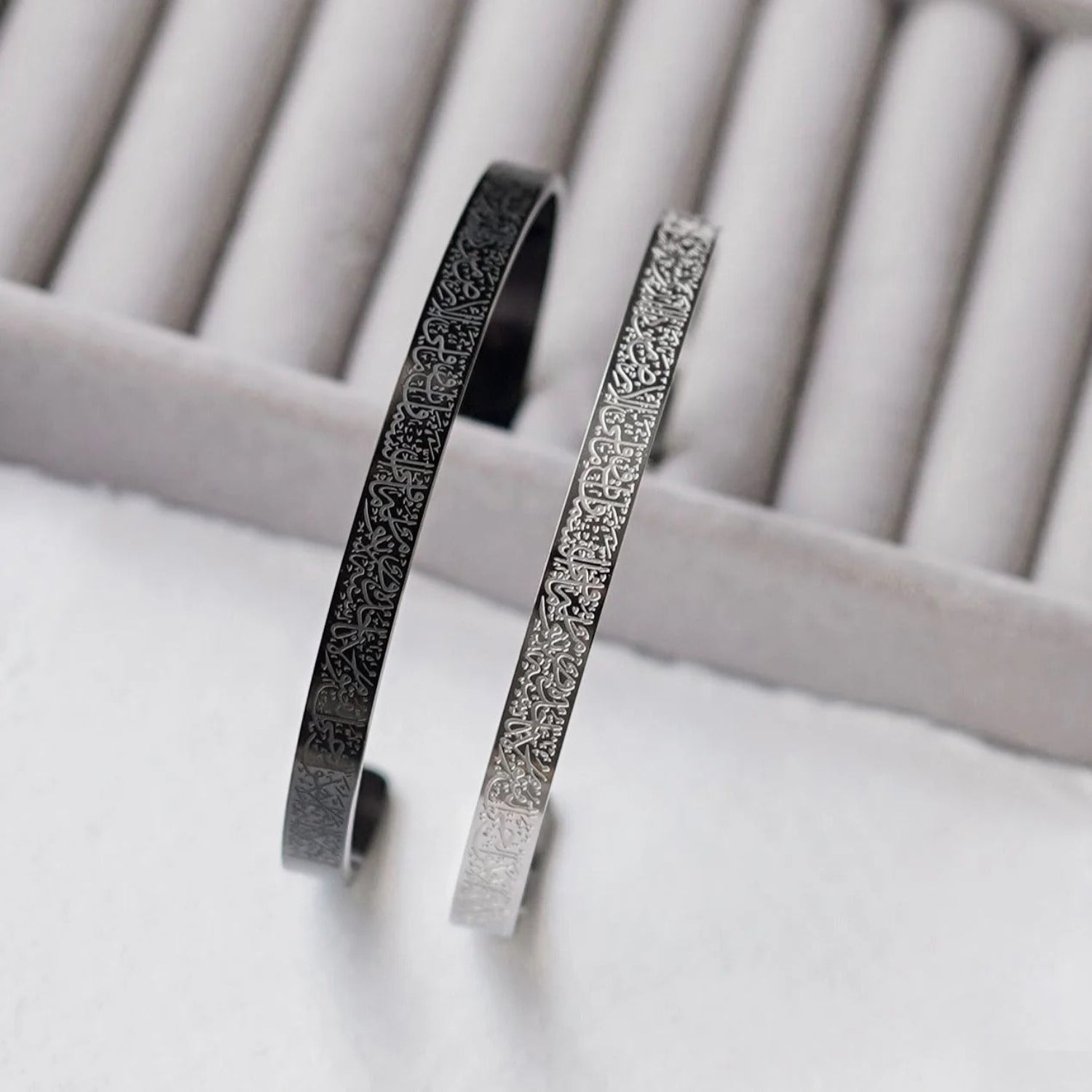 Ayatul Kursi Divine Cuff Bracelet