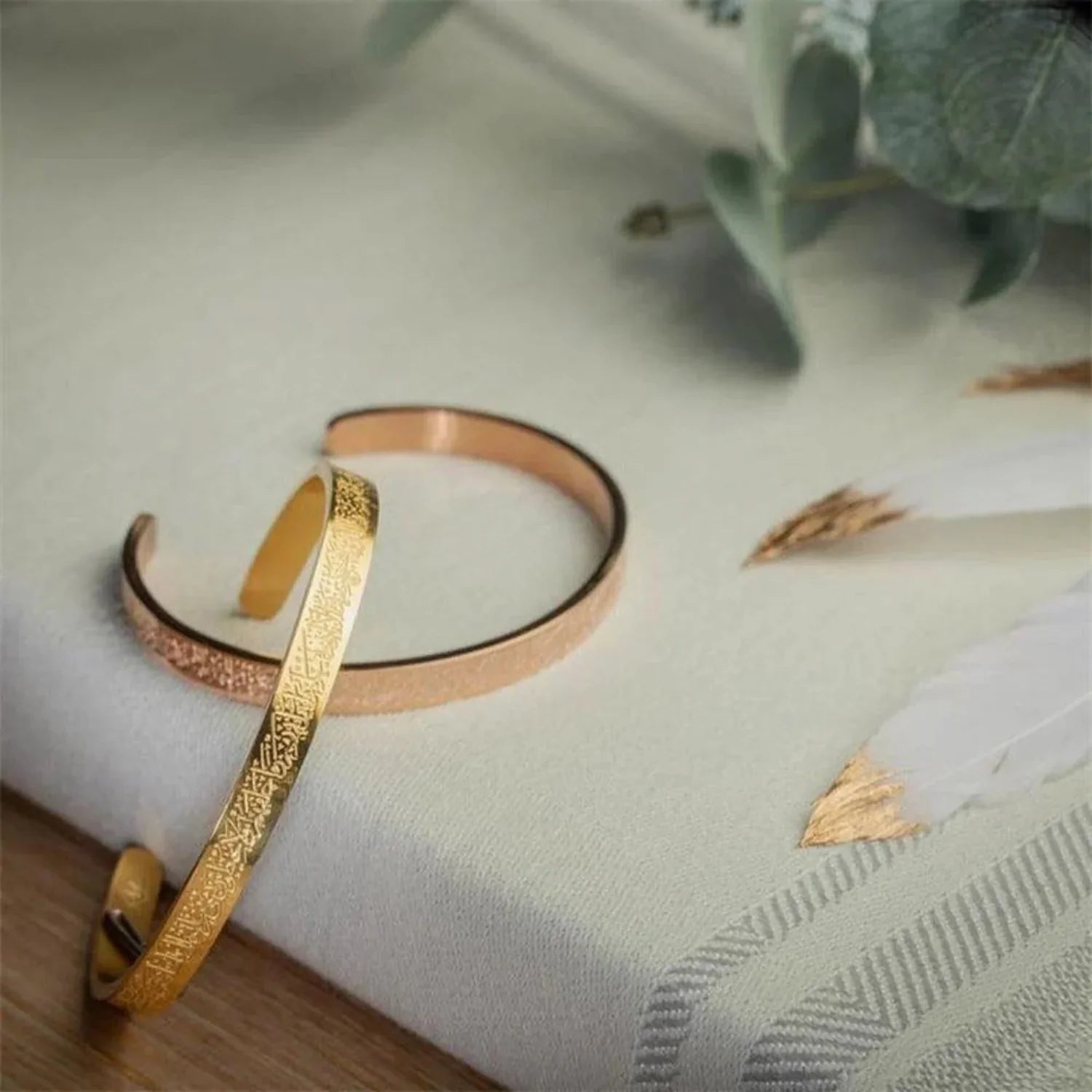 Ayatul Kursi Divine Cuff Bracelet