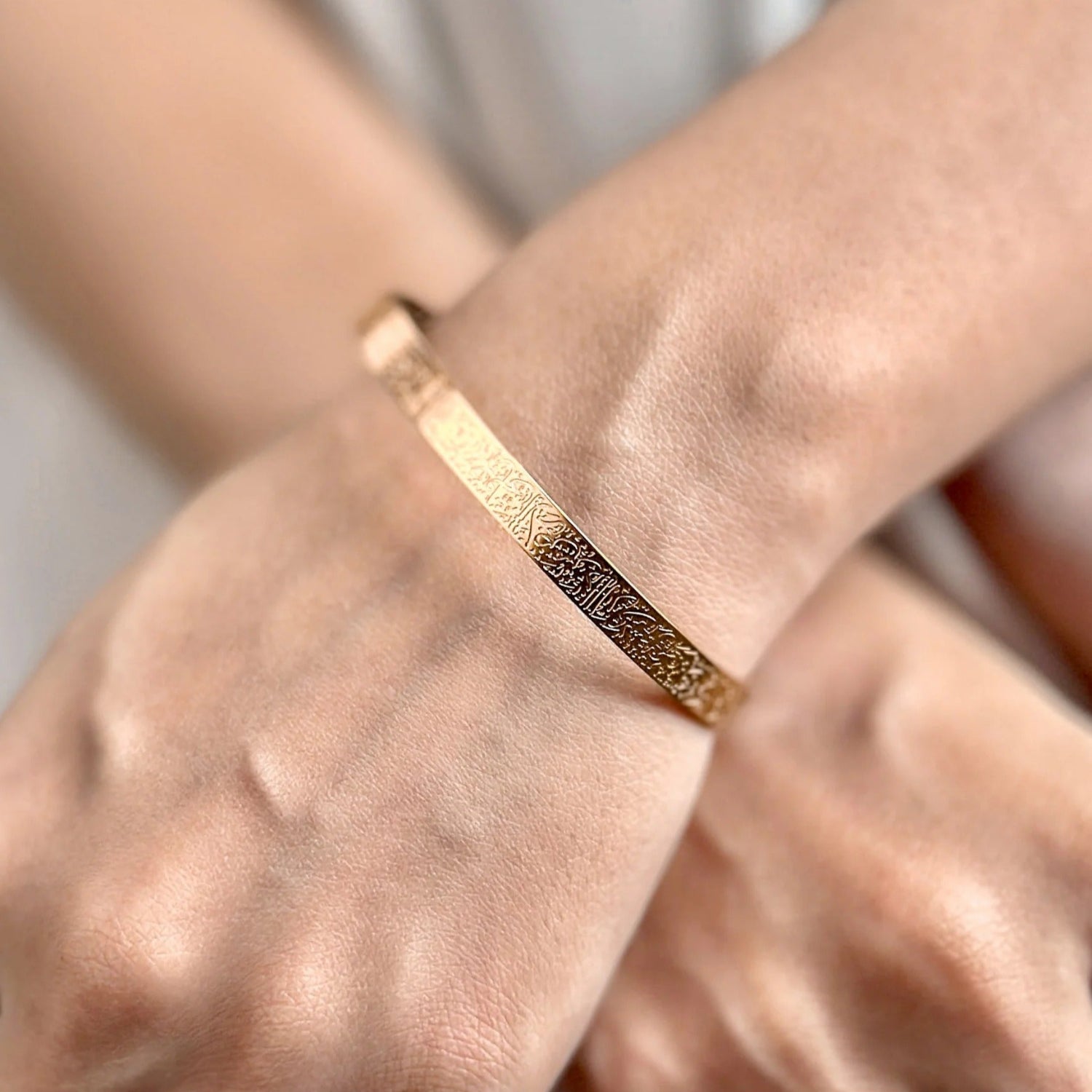 Ayatul Kursi Divine Cuff Bracelet