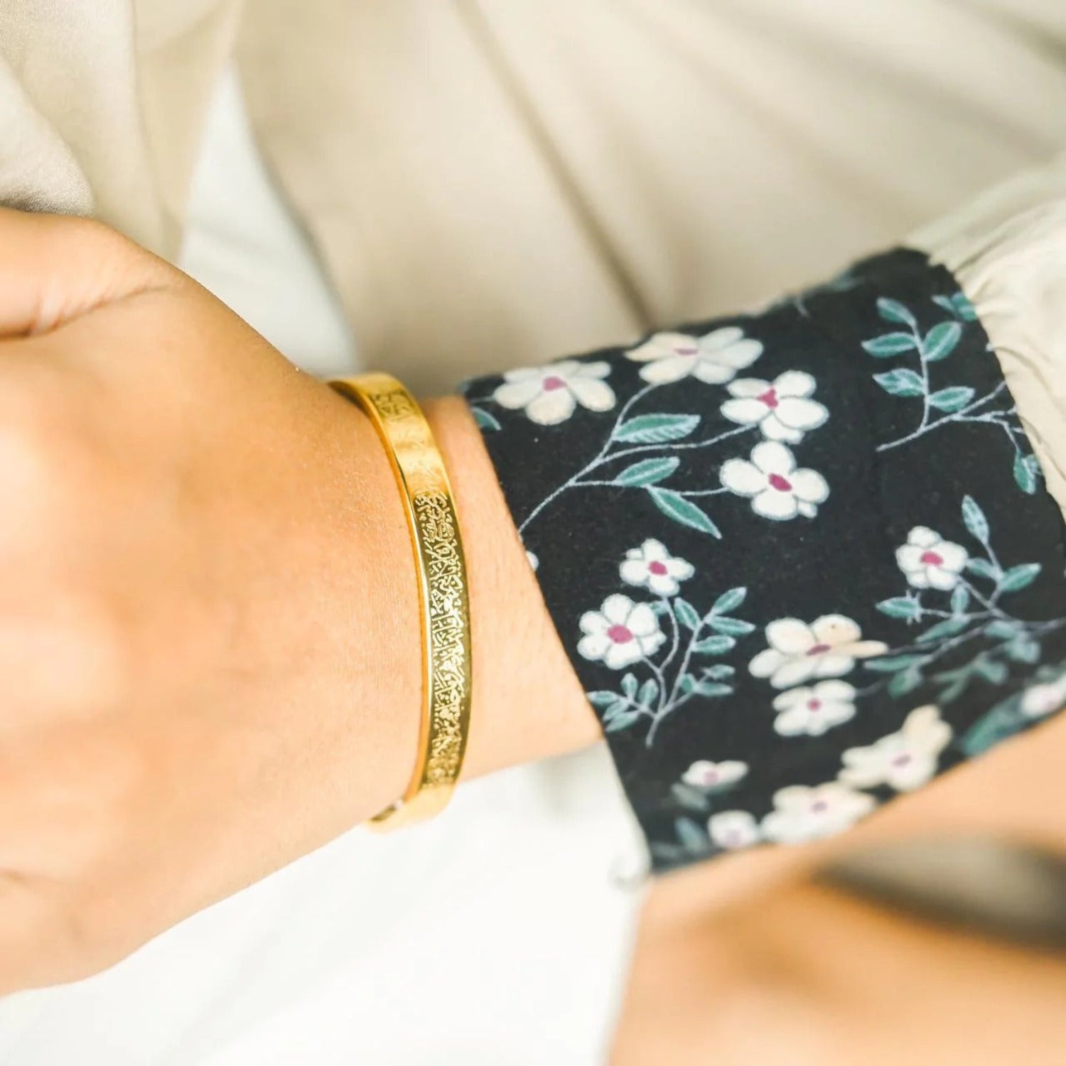 Ayatul Kursi Divine Cuff Bracelet