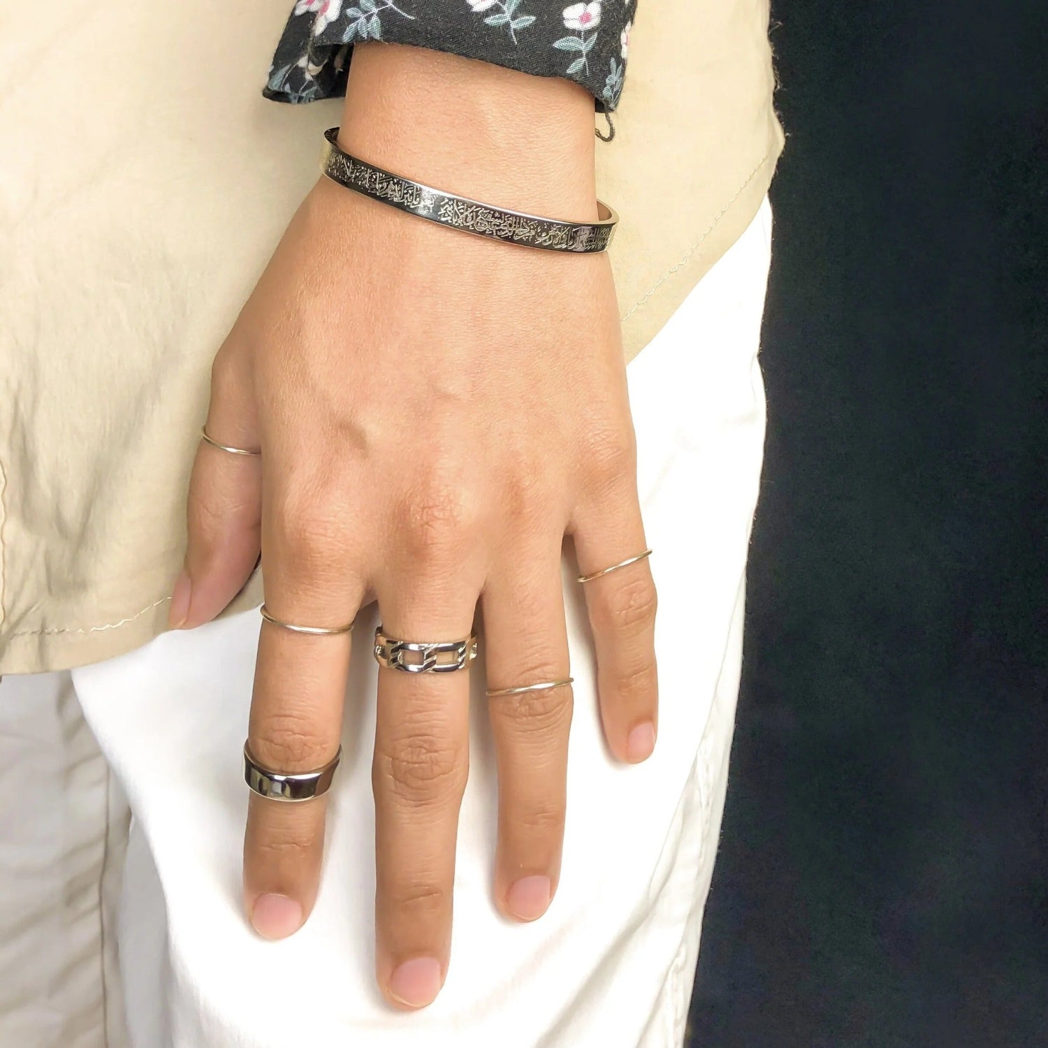 Ayatul Kursi Divine Cuff Bracelet